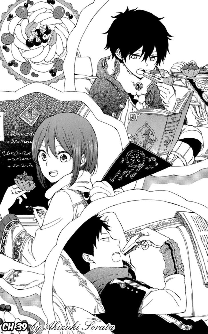 Chapter 39 - halaman 4