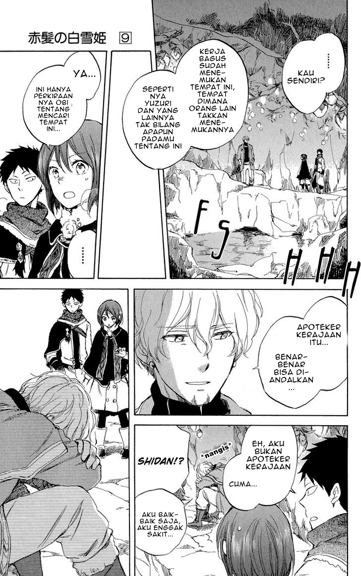 Chapter 39 - halaman 6
