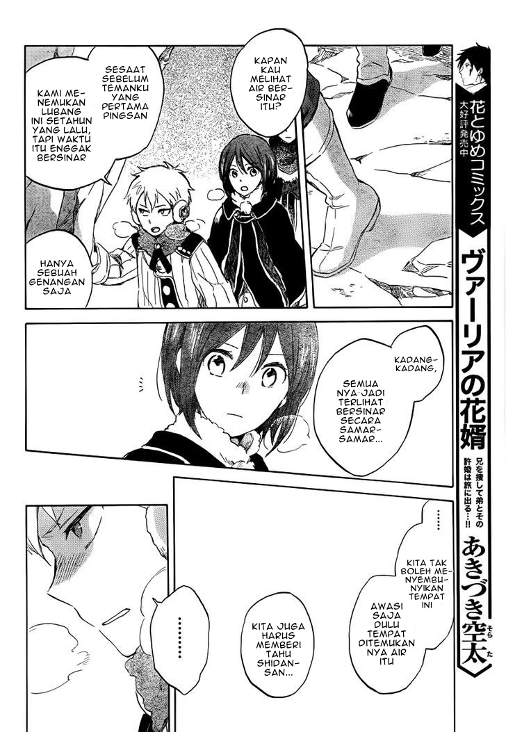 Chapter 38 - halaman 14