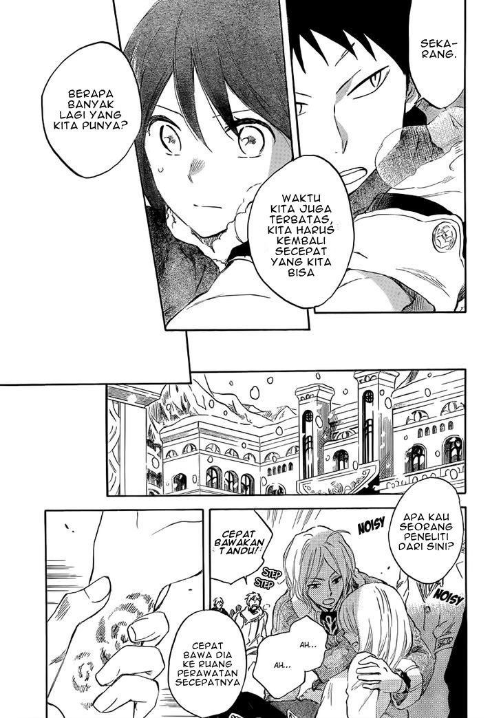 Chapter 38 - halaman 25
