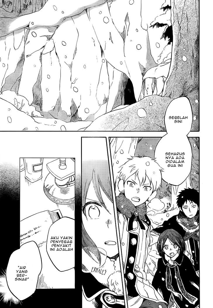 Chapter 38 - halaman 7