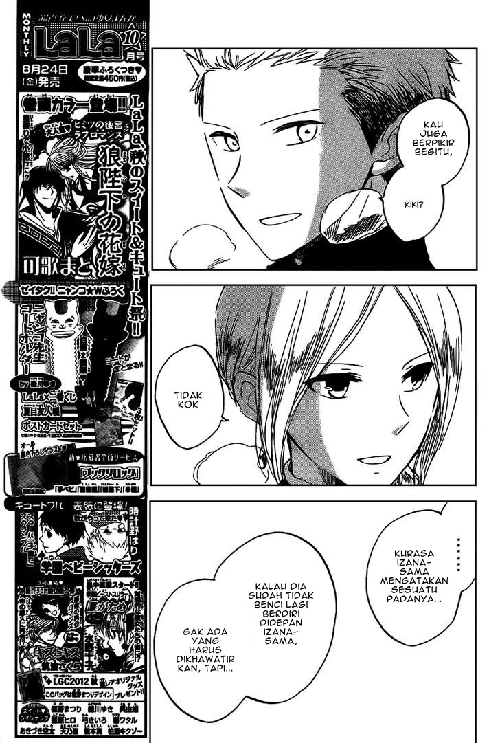 Chapter 37 - halaman 20