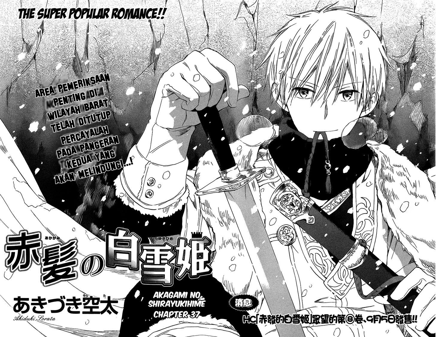 Chapter 37 - halaman 6