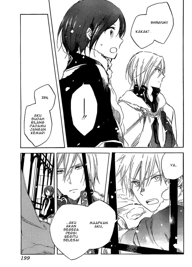 Chapter 36 - halaman 18