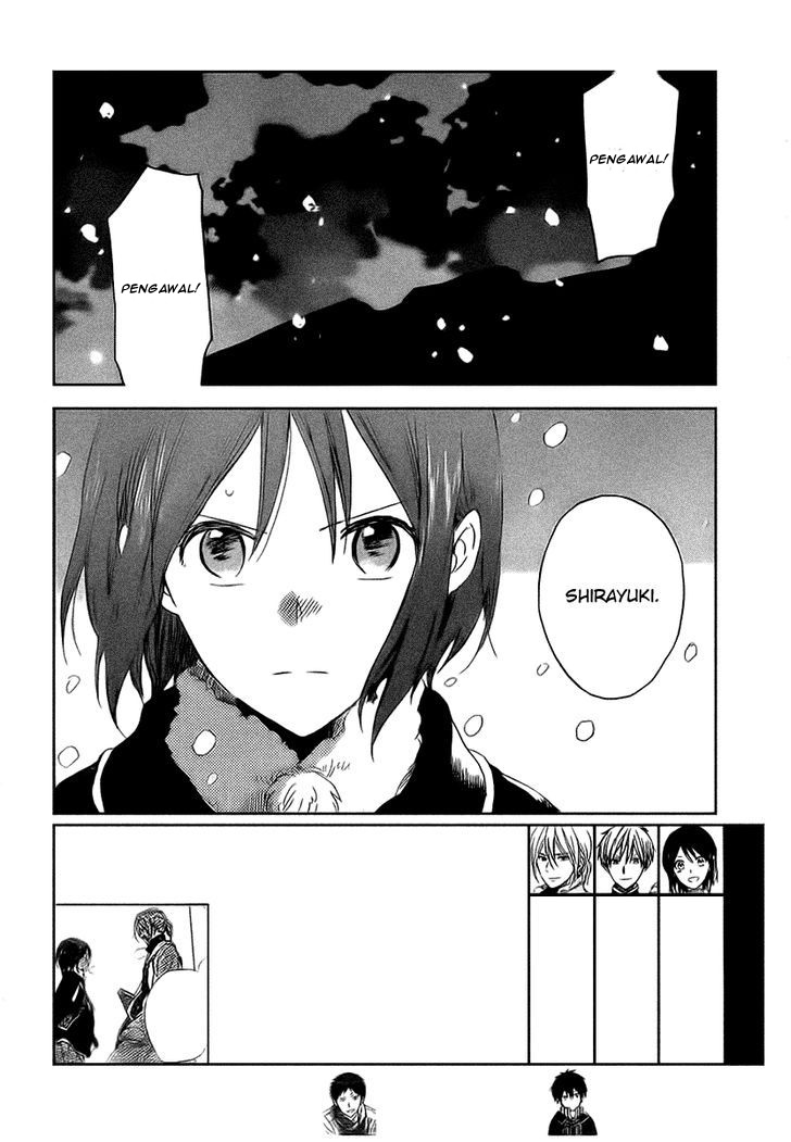 Chapter 36 - halaman 5