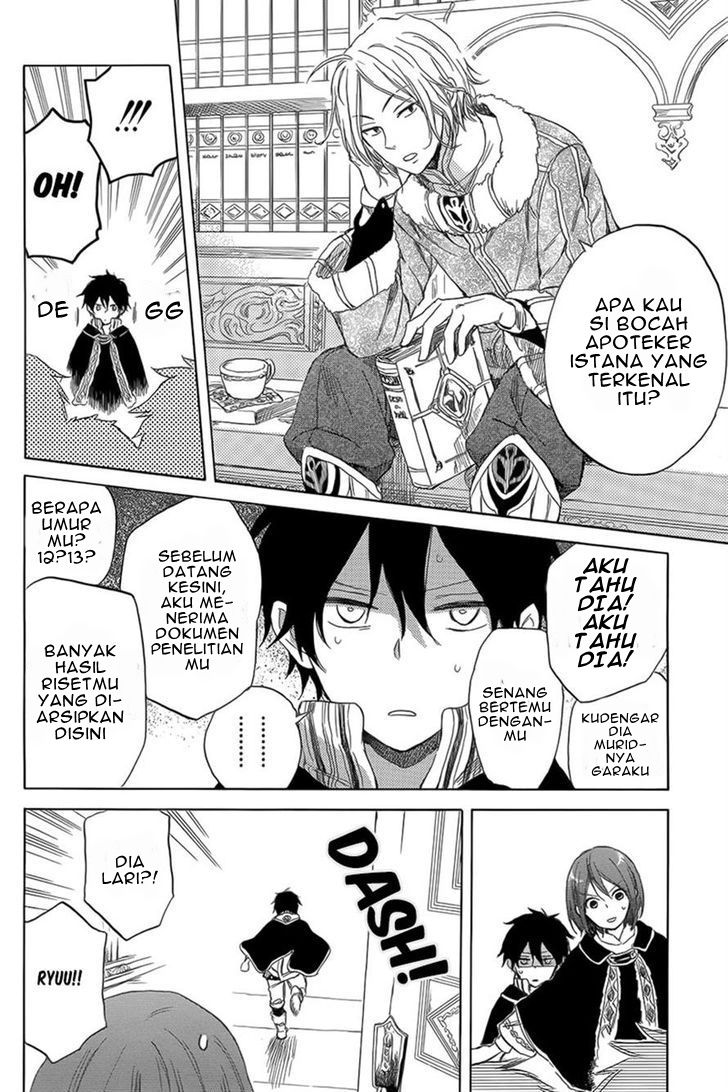 Chapter 34 - halaman 13