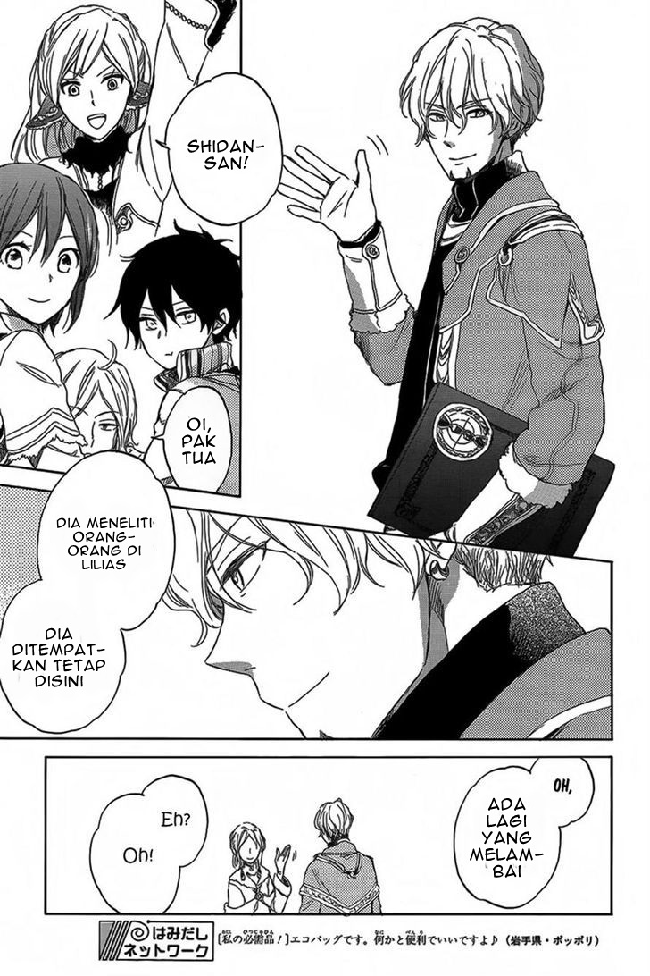 Chapter 34 - halaman 20