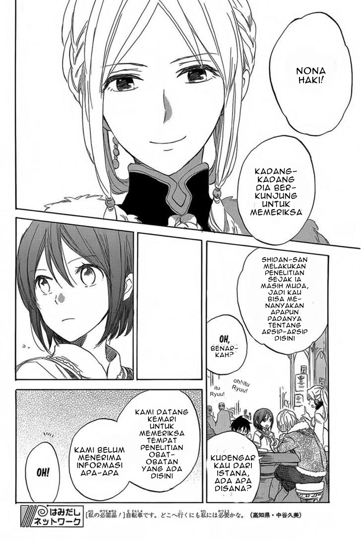 Chapter 34 - halaman 21