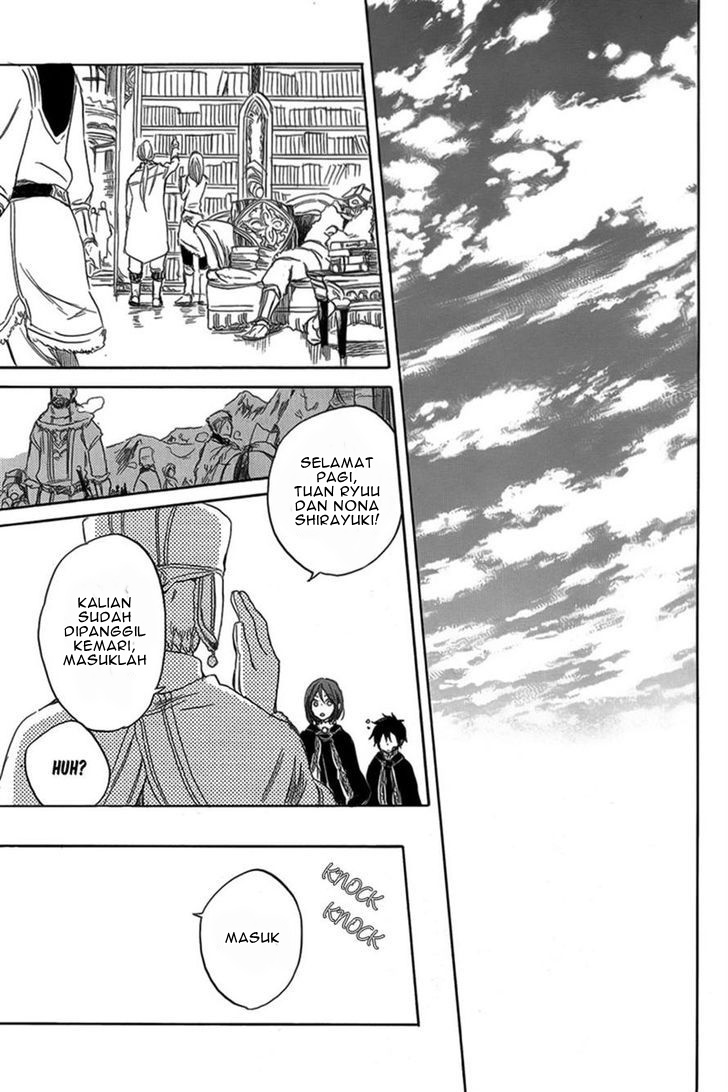 Chapter 34 - halaman 26