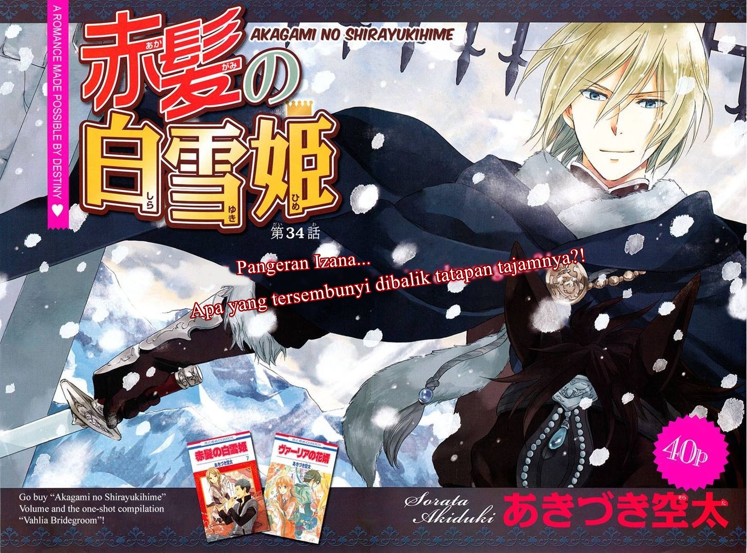Chapter 34 - halaman 4