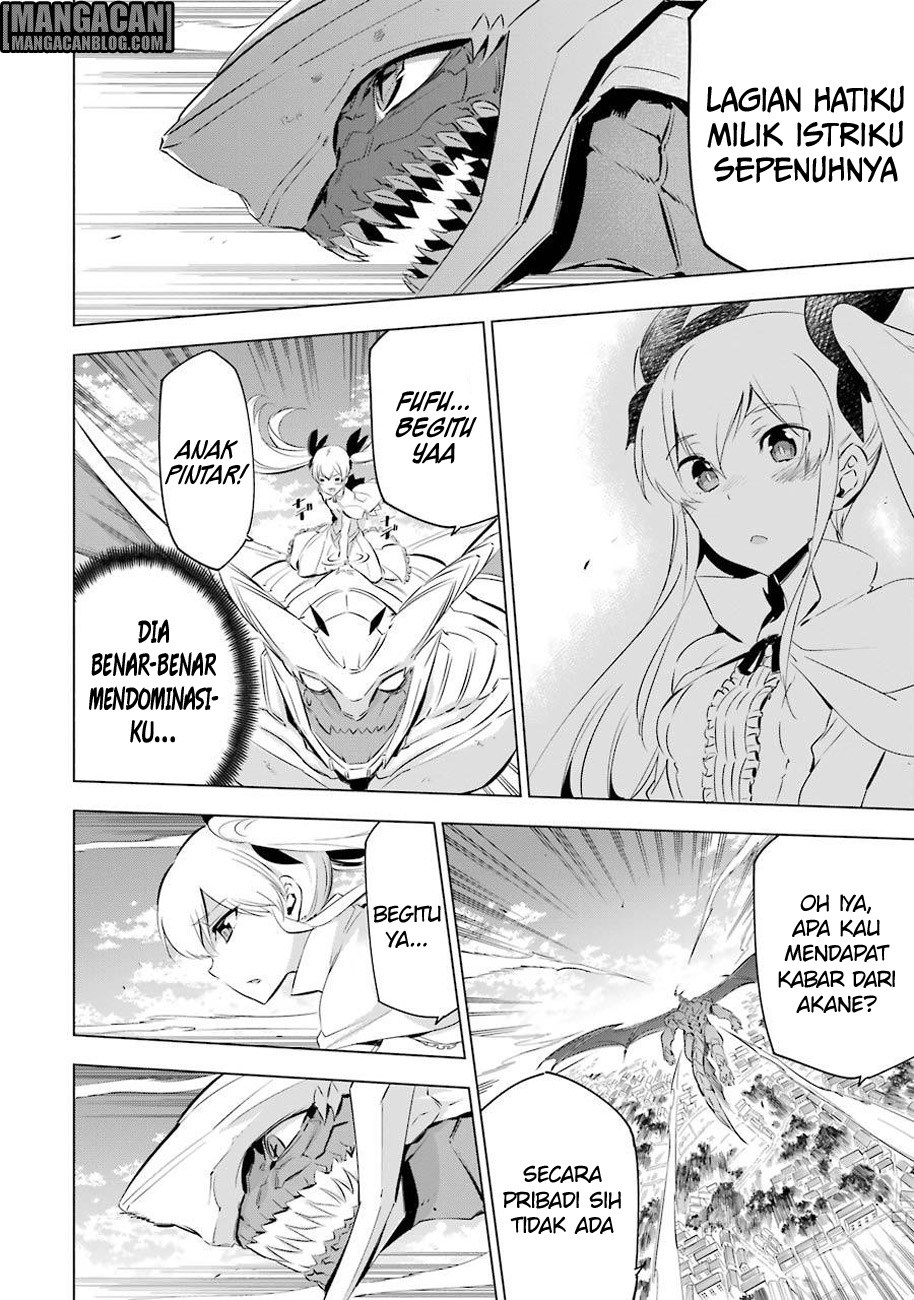 Chapter 78.5 - halaman 18