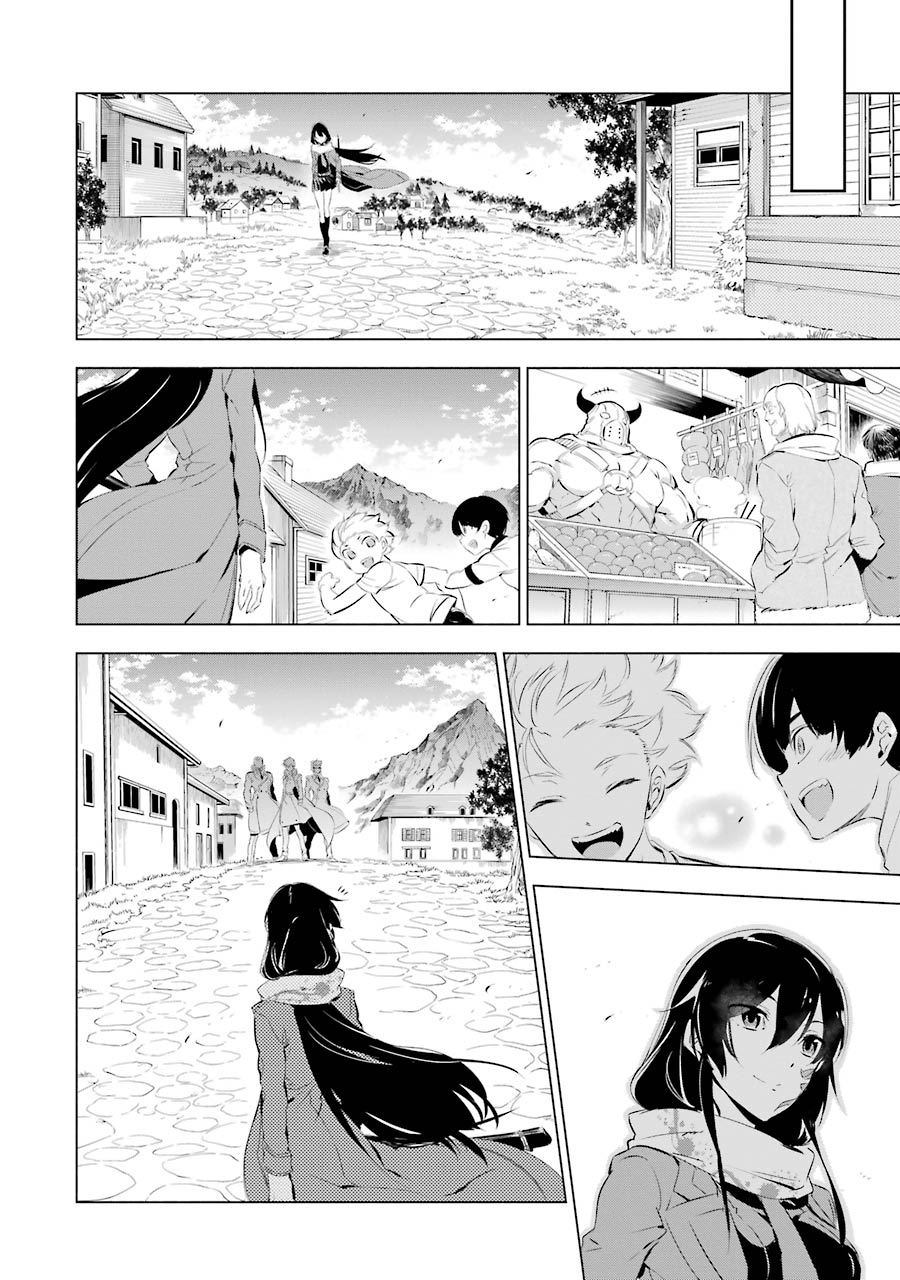 Chapter 78.5 - halaman 20