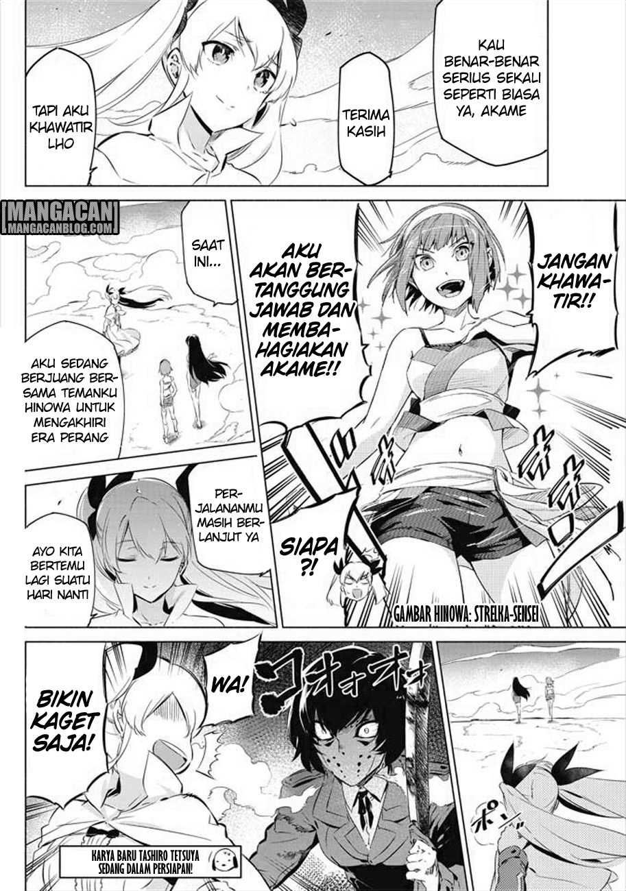 Chapter 78.5 - halaman 23