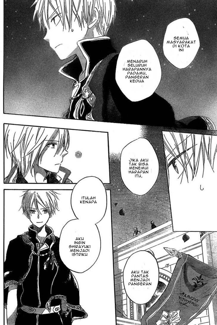 Chapter 33 - halaman 21