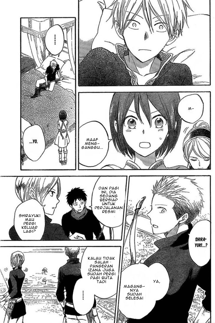 Chapter 33 - halaman 25