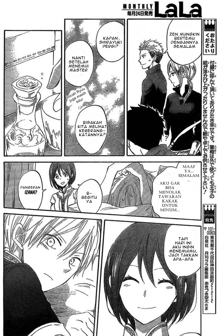 Chapter 33 - halaman 26