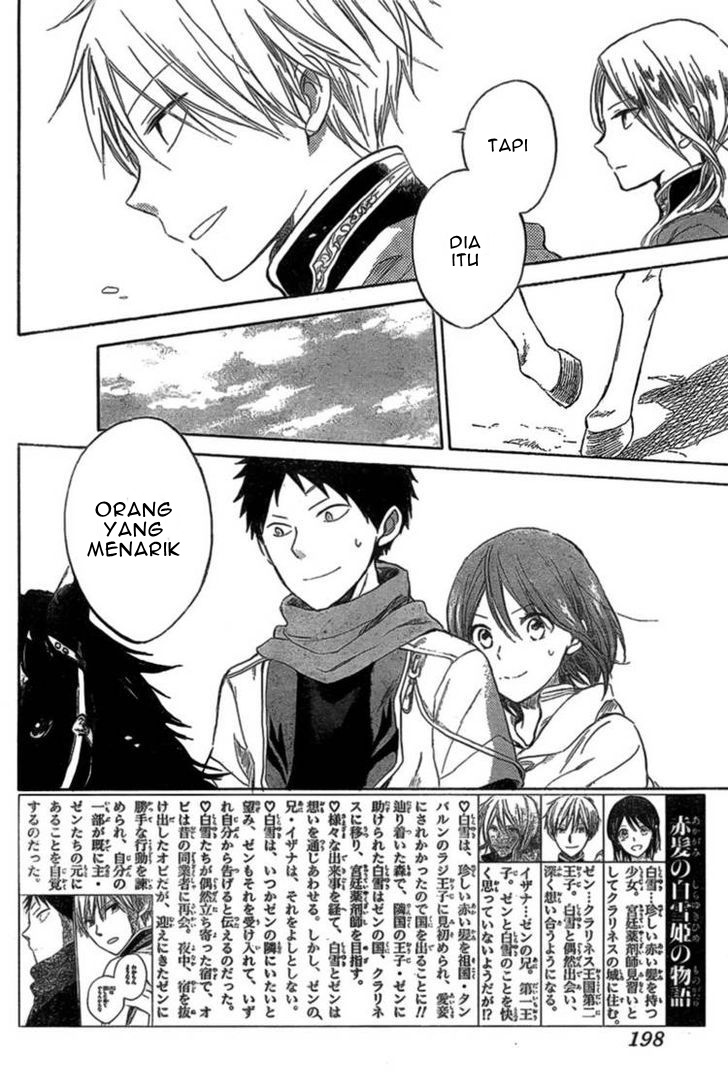 Chapter 33 - halaman 5