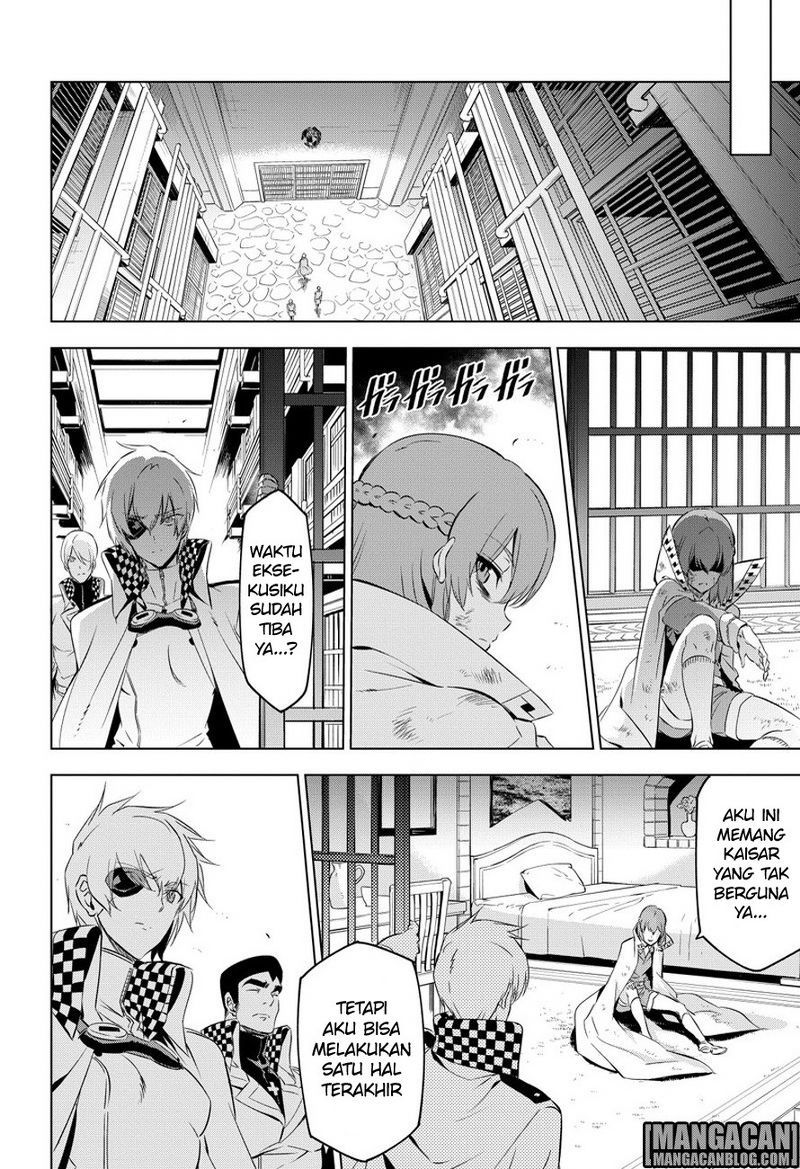 Chapter 78 - halaman 29