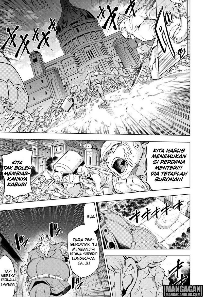 Chapter 78 - halaman 5