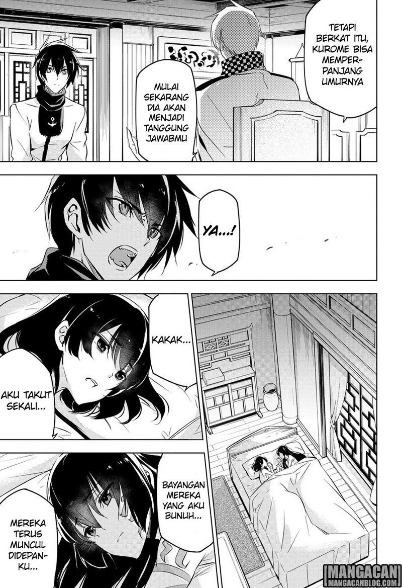 Chapter 78 - halaman 41