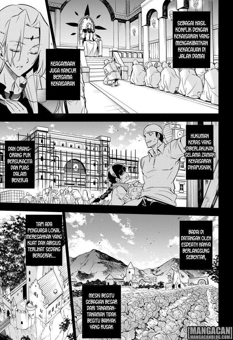 Chapter 78 - halaman 47