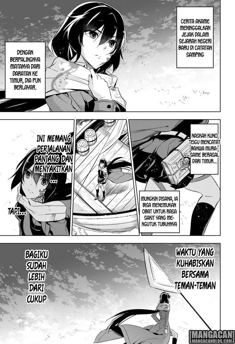 Chapter 78 - halaman 52