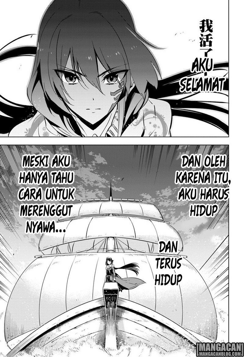 Chapter 78 - halaman 54