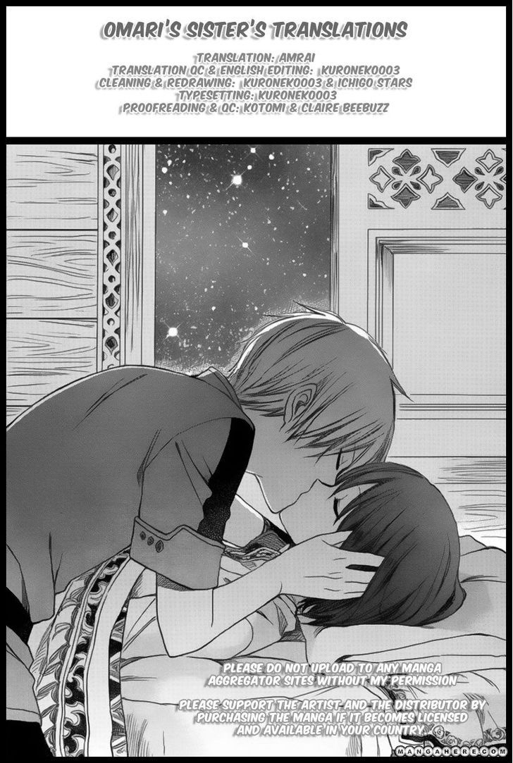 Chapter 32 - halaman 3
