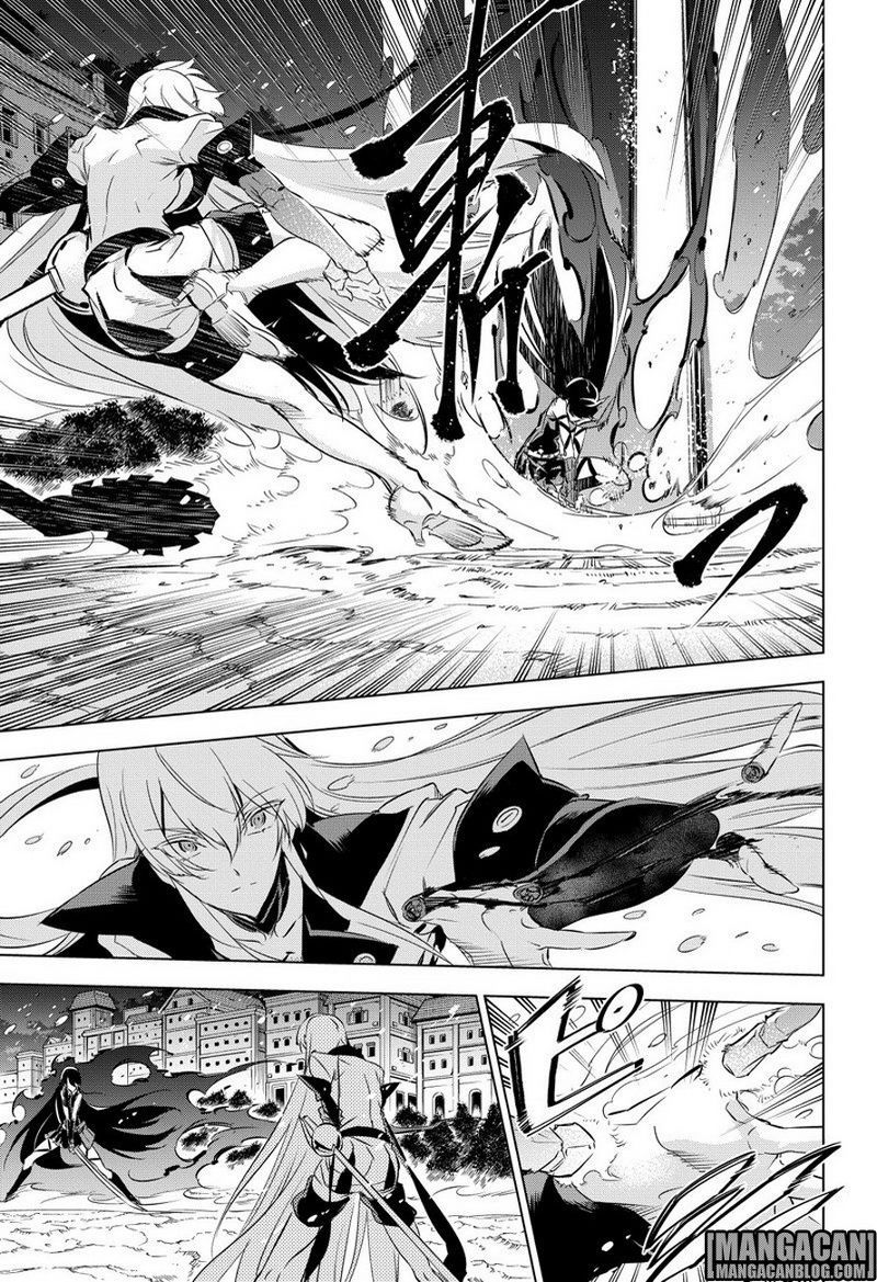 Chapter 77 - halaman 14