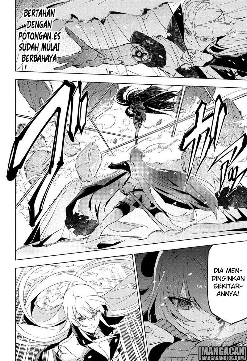 Chapter 77 - halaman 24
