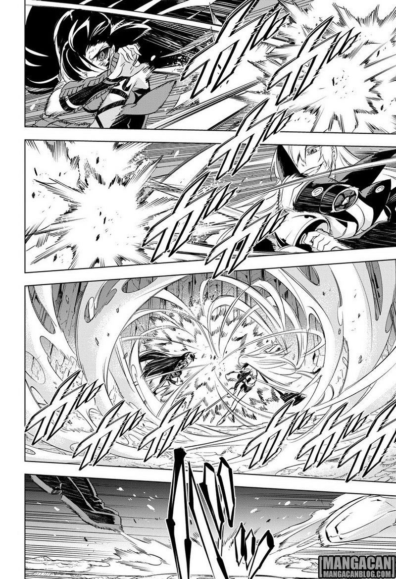 Chapter 77 - halaman 26