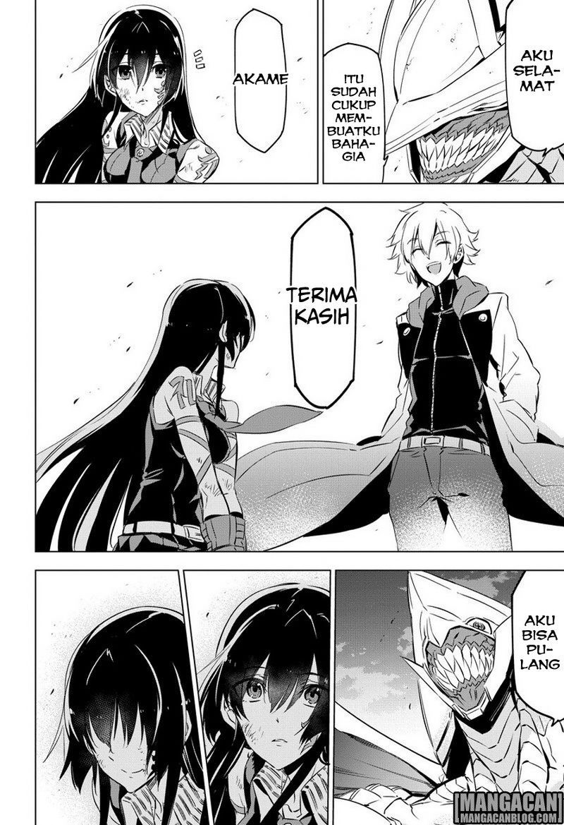 Chapter 77 - halaman 47