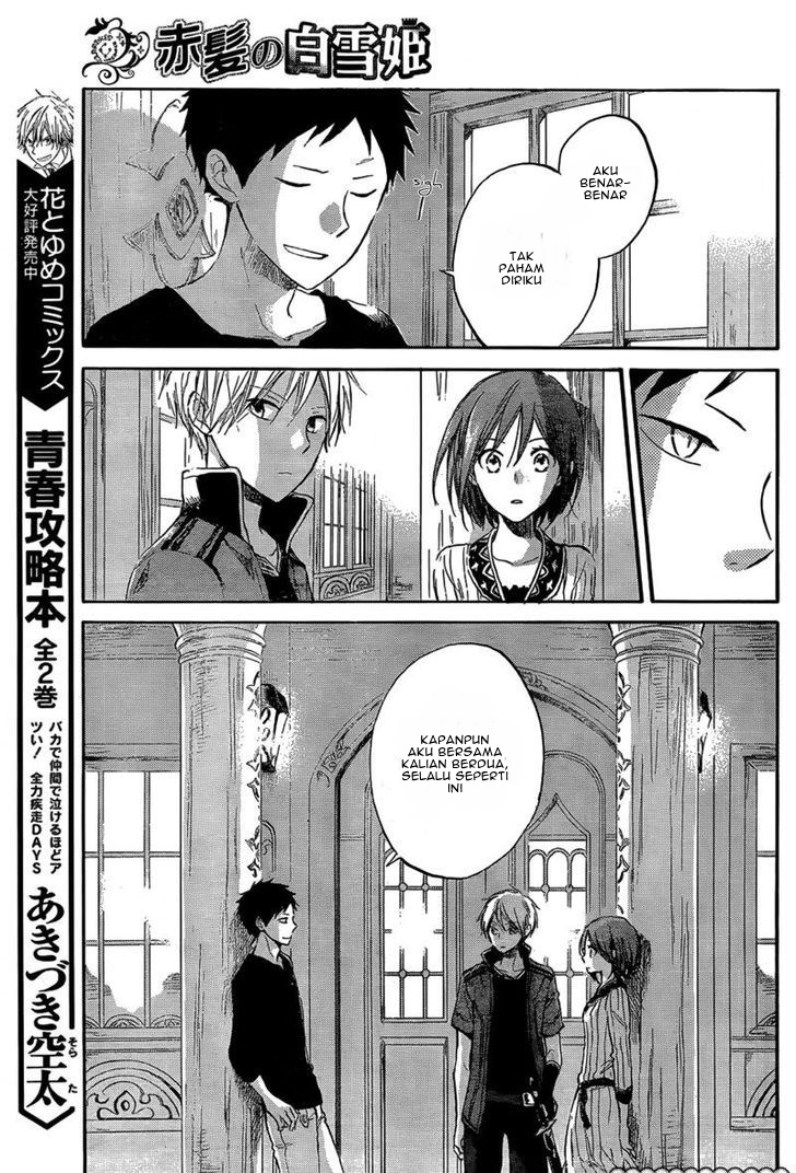Chapter 31 - halaman 22