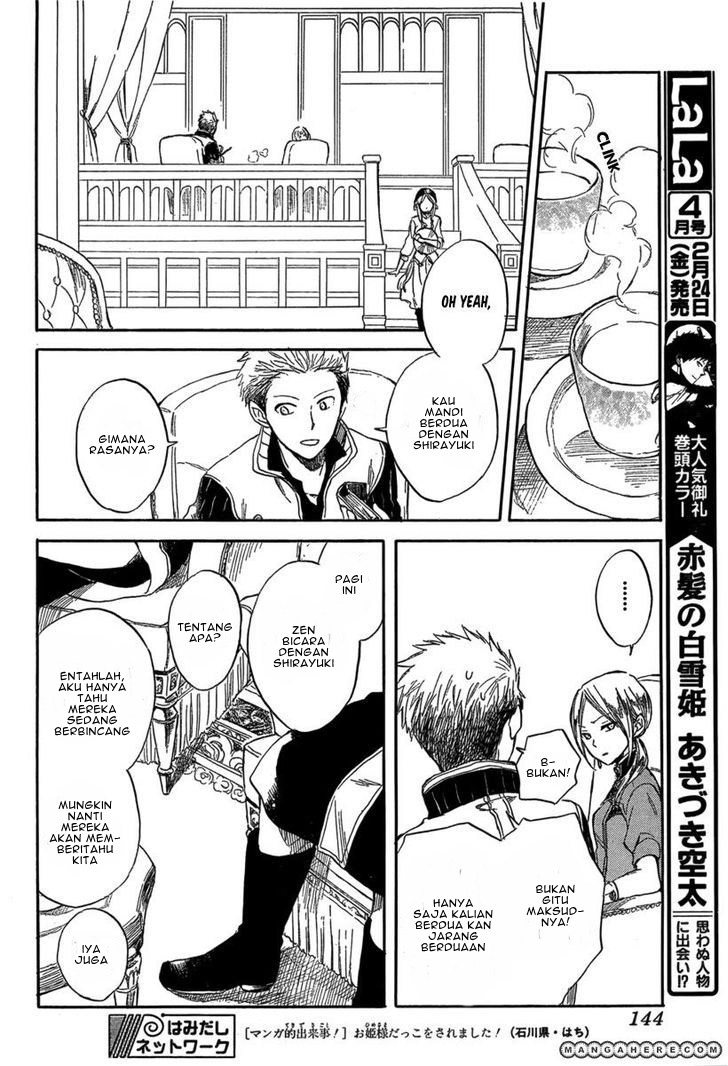 Chapter 31 - halaman 23