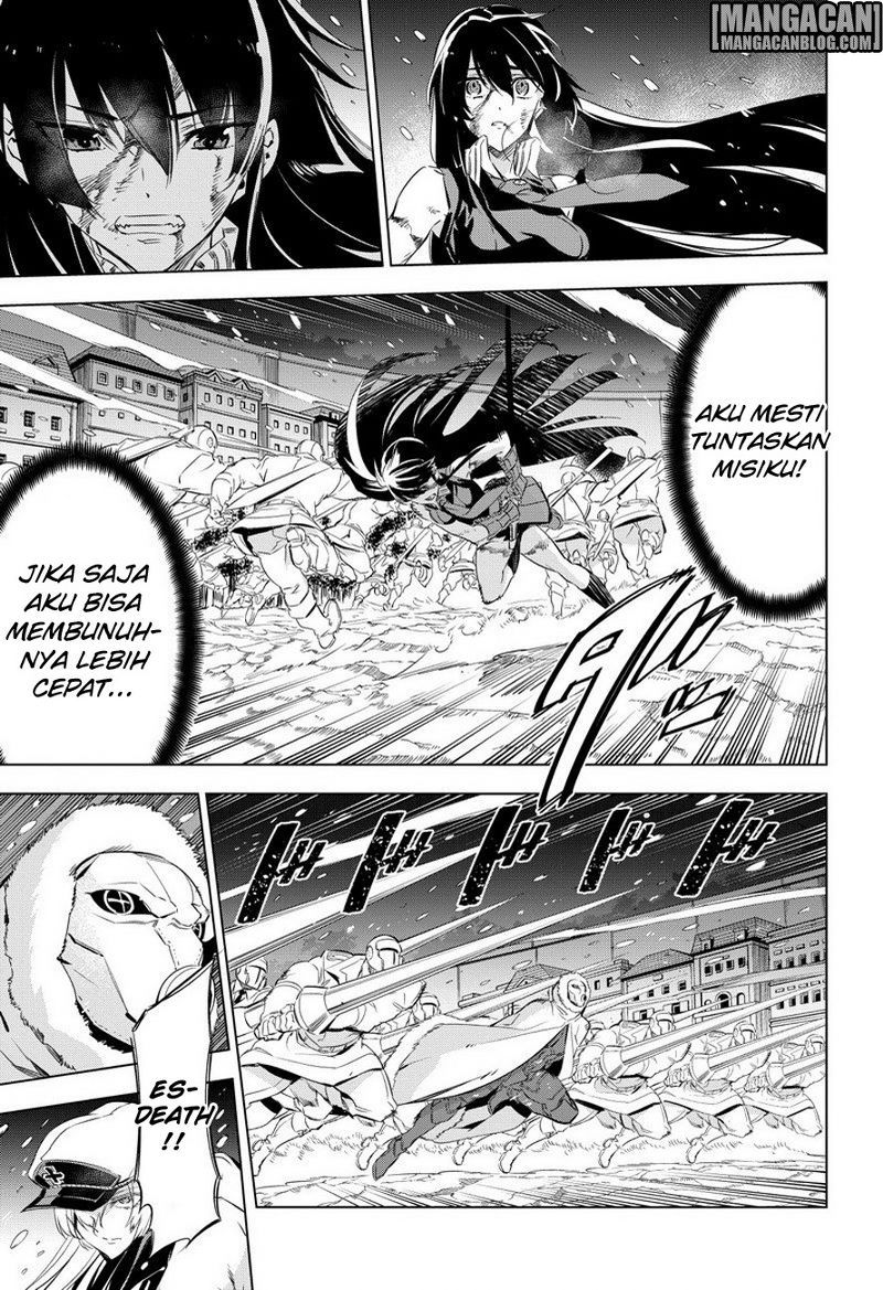 Chapter 76 - halaman 14