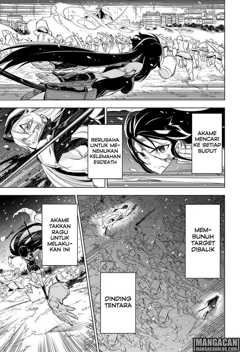 Chapter 76 - halaman 24