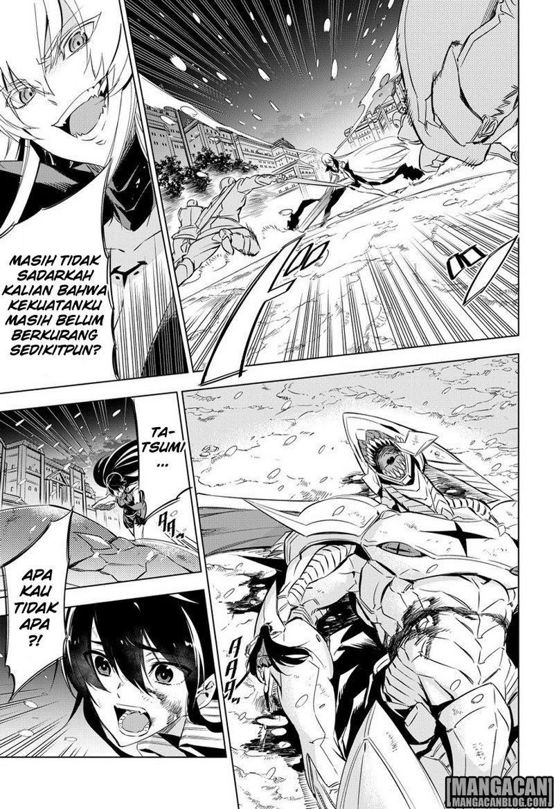 Chapter 76 - halaman 43