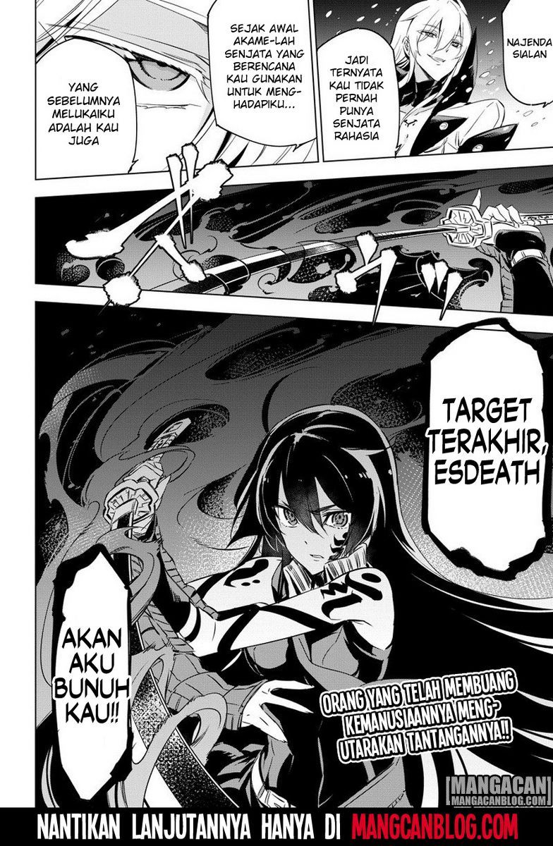 Chapter 76 - halaman 53