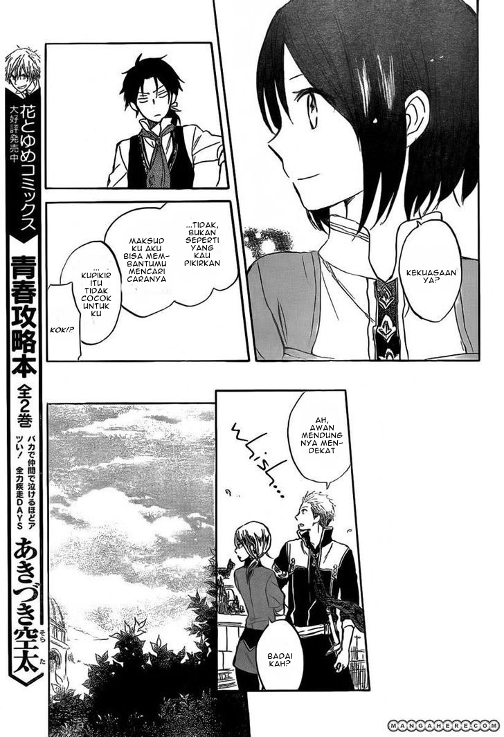 Chapter 30 - halaman 28