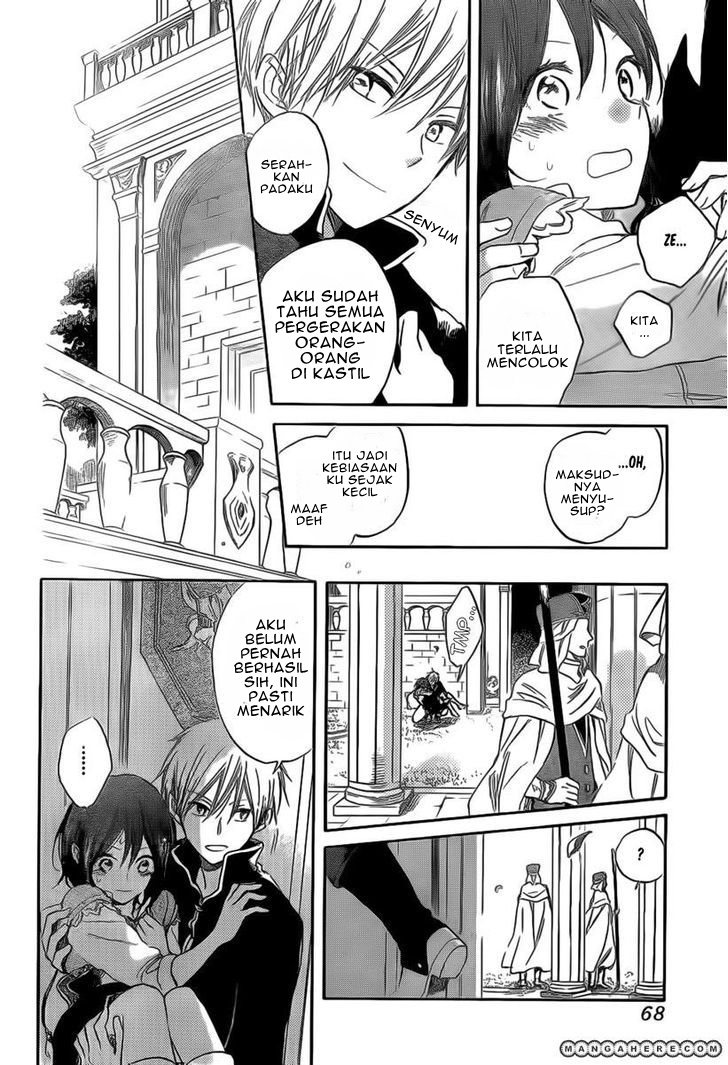 Chapter 30 - halaman 7