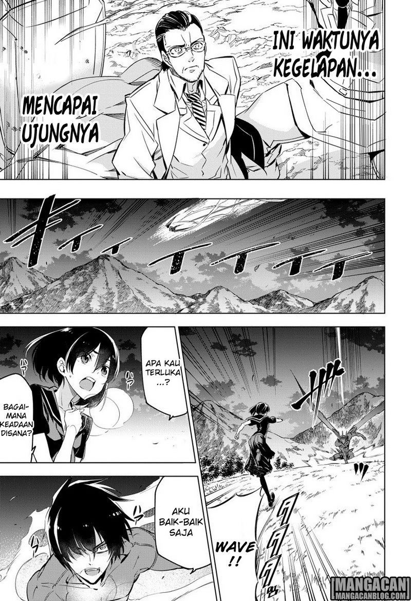 Chapter 75 - halaman 17