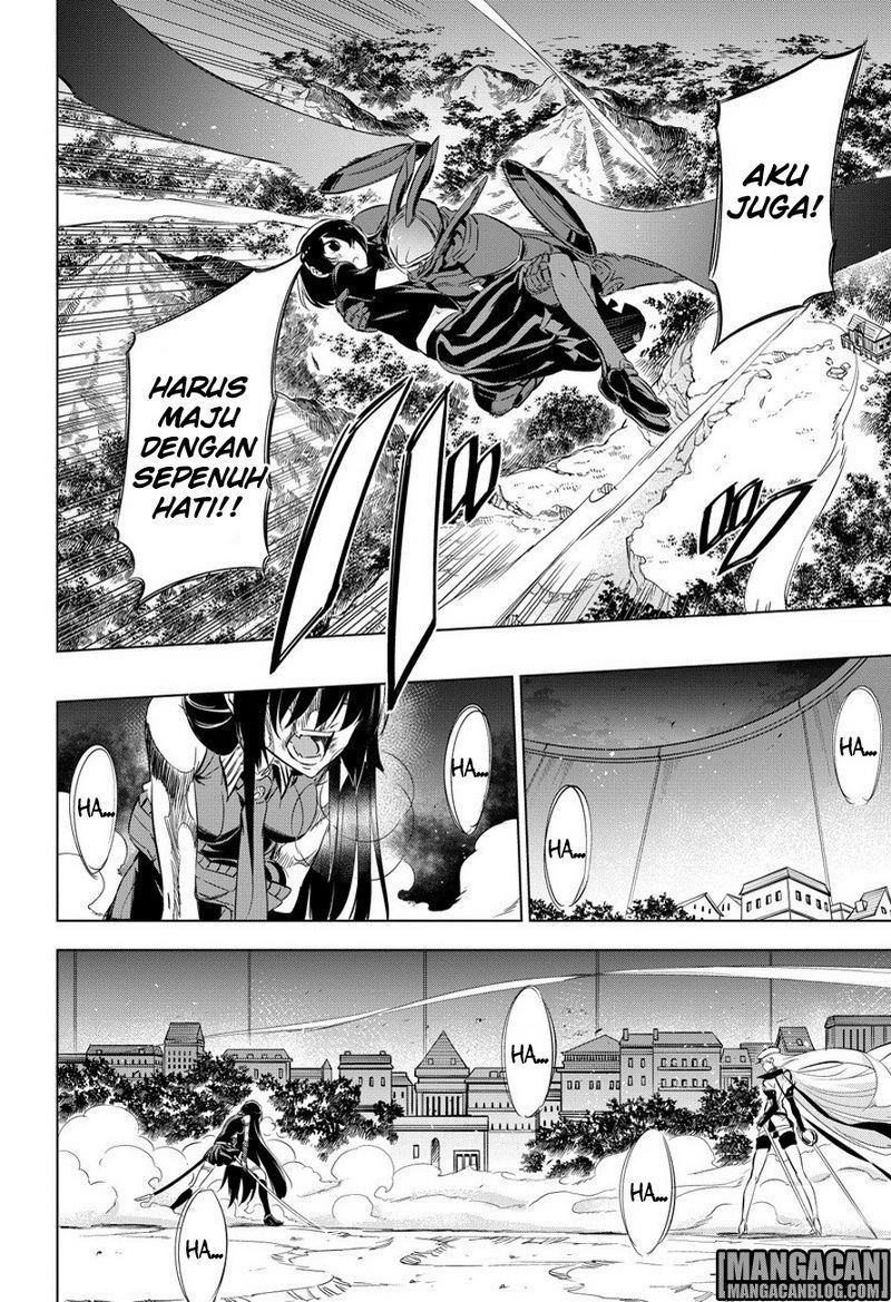 Chapter 75 - halaman 20