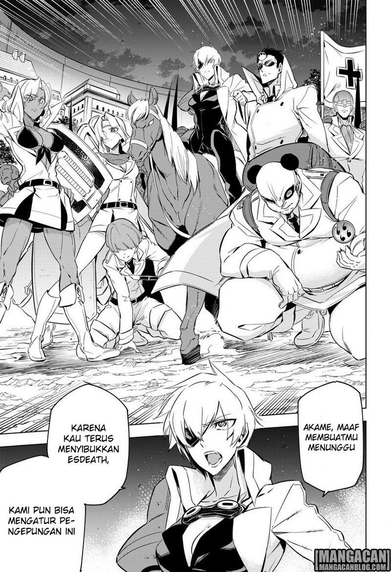 Chapter 75 - halaman 23