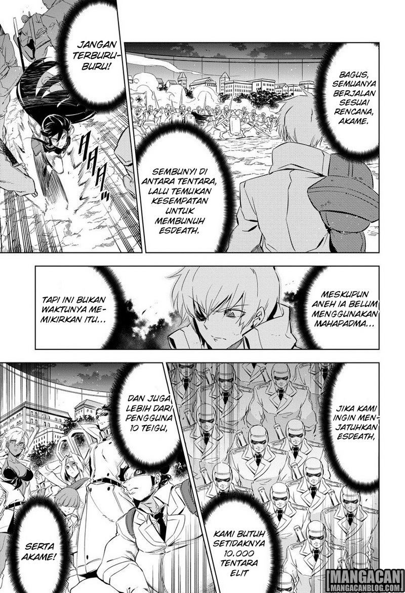 Chapter 75 - halaman 25