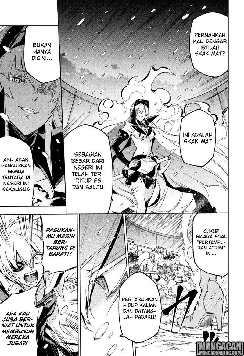 Chapter 75 - halaman 33