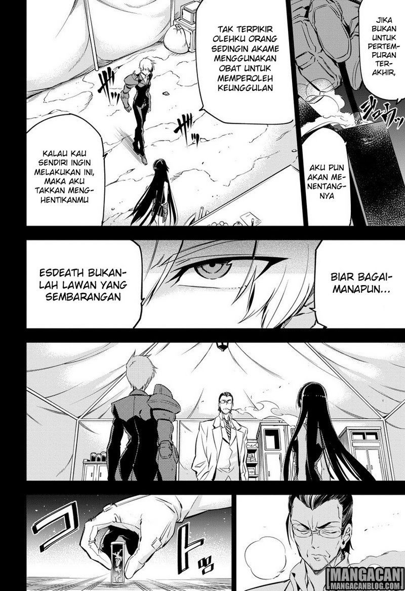 Chapter 75 - halaman 8