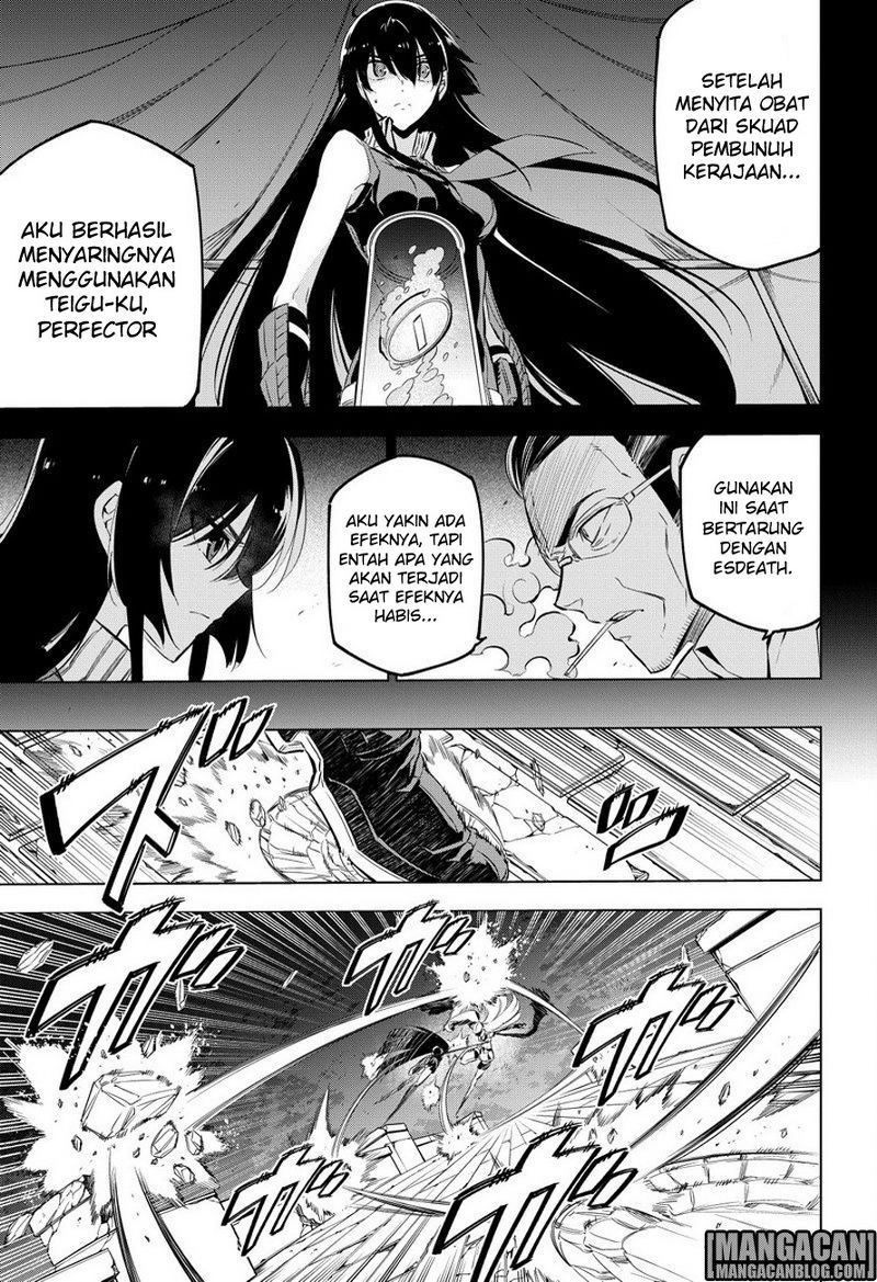 Chapter 75 - halaman 9