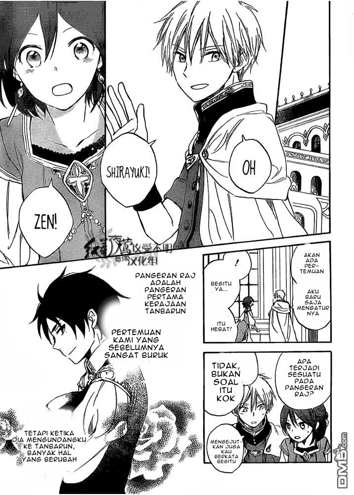 Chapter 29 - halaman 14