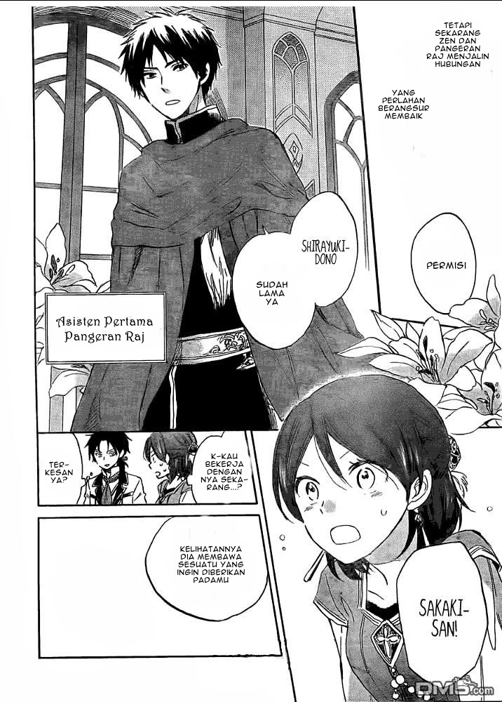 Chapter 29 - halaman 15