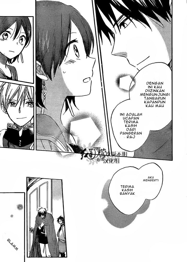 Chapter 29 - halaman 18